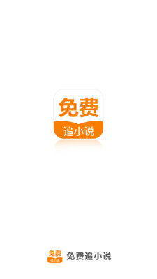 乐鱼体育APP官网